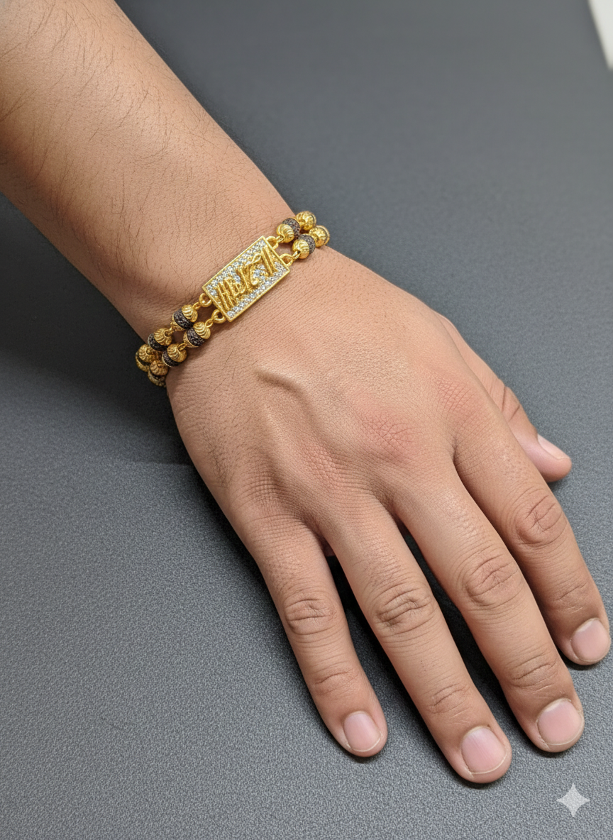 Men's Gold Plated Bead Bracelet with CZ Diamond Bar - Luxury Gift for Him