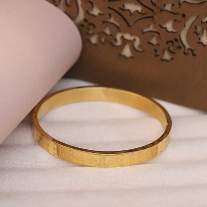 Jai Shree Ram Gold Bangle for Men | Religious Hindu Bracelet Engraved