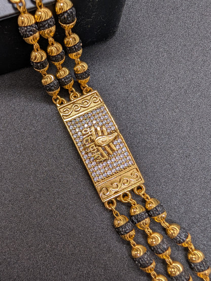 Luxurious Gold Plated Diamond Mahakal Bracelet for Men - Black Bead Multi-Strand Kada/Wristband