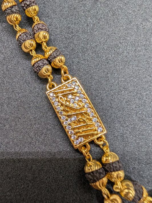 Men's Gold Plated Bead Bracelet with CZ Diamond Bar - Luxury Gift for Him